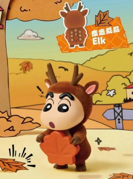蠟筆小新可愛動物屁屁系列 