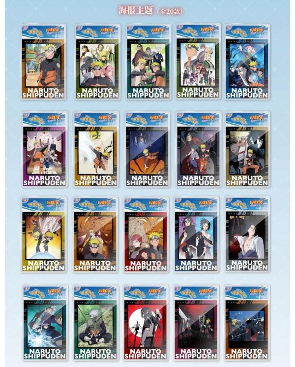 火影忍者拍立得2彈 