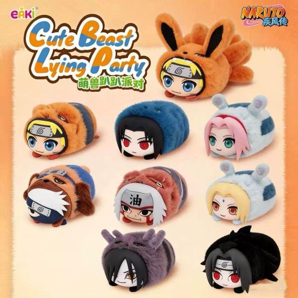 火影忍者萌獸趴趴派對 