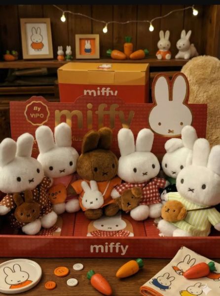Miffy 米菲兔 出遊系列毛絨掛件 