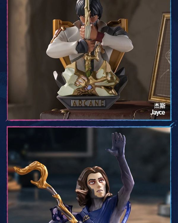 英雄聯盟奧術系列盲盒 