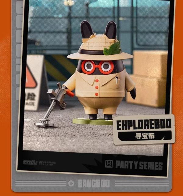 泡泡瑪特邦布派對系列盲盒 