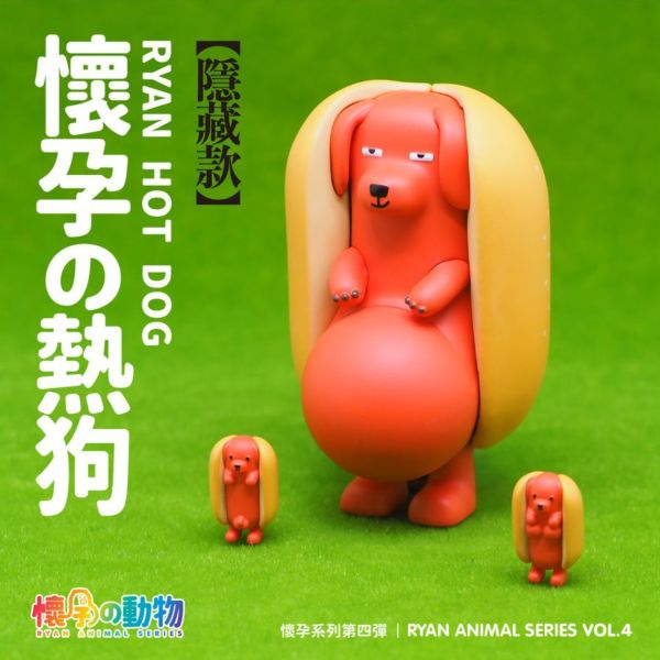 懷孕動物 盲盒 第四彈 