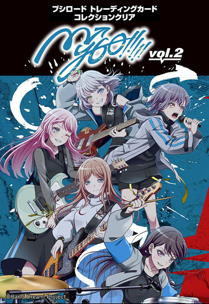 MyGO！！！！透明卡片collection vol.2 (一包一張) 