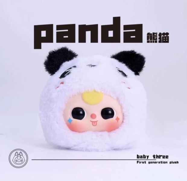 娃三歲初代毛絨動物派對系列毛絨盲盒 