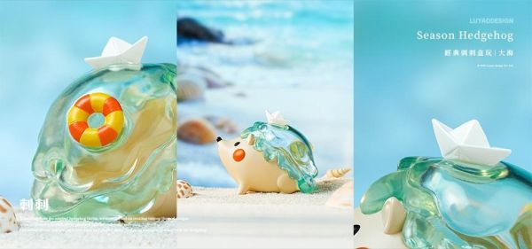 路遙圓創刺刺盲盒 