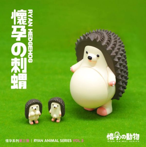 懷孕動物 盲盒 第三彈 