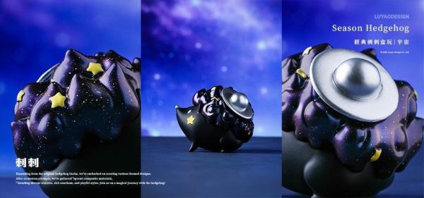 路遙圓創刺刺盲盒 