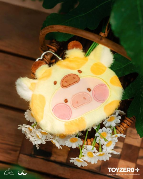 LULU豬 動物派對森林劇場 毛絨隨身包 