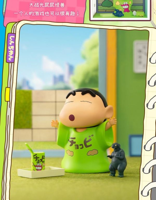 蠟筆小新春日部之家 