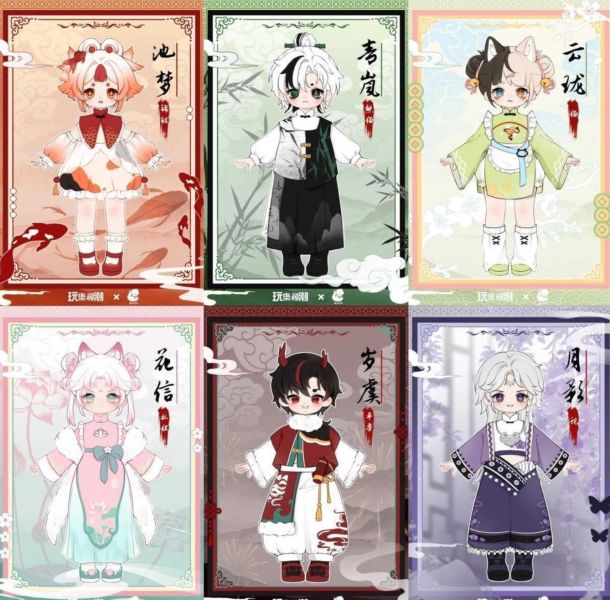 BJD可動人偶 NAGI 獸仔 逍遙遊系列 