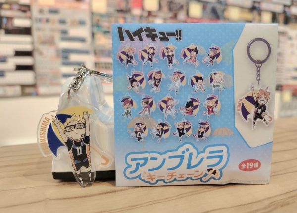 JUMP SHOP限定 排球少年雨傘壓克力鑰匙扣 