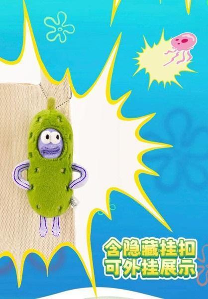 比奇堡居民的一天 