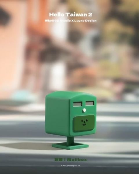 路遙圓創Hello Taiwan 2 交通系列 