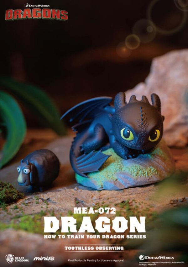 【預購款】野獸國 馴龍高手 盲盒擺件 無牙 