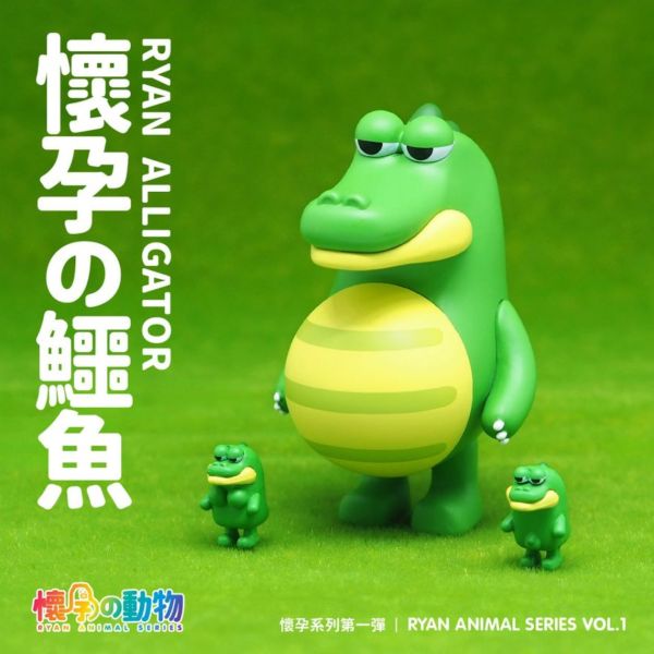 懷孕動物 盲盒 第一彈 