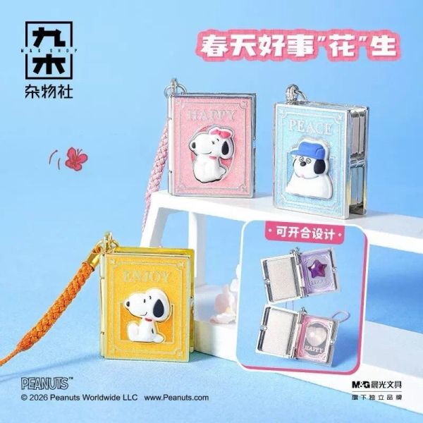 史努比好運之書晶石御守驚喜盒 