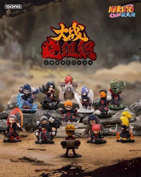 泡泡瑪特火影忍者曉組織 