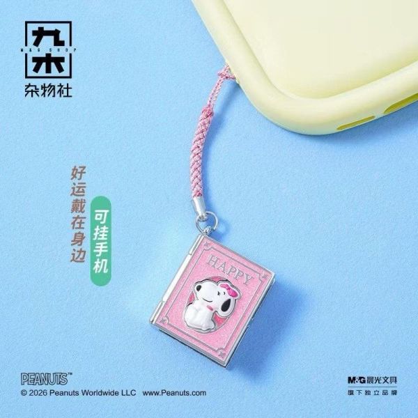 史努比好運之書晶石御守驚喜盒 