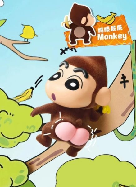 蠟筆小新可愛動物屁屁系列 