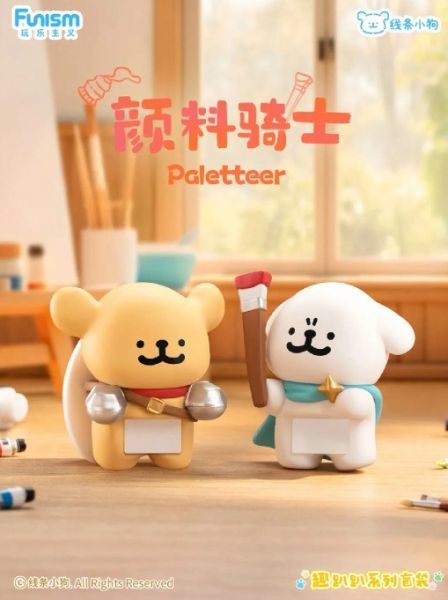 線條小狗趣趴趴系列盲袋(一包兩隻) 