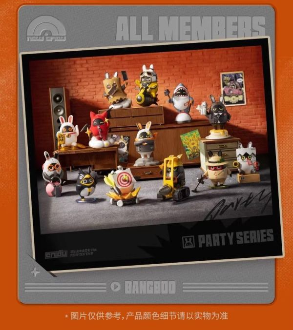 泡泡瑪特邦布派對系列盲盒 