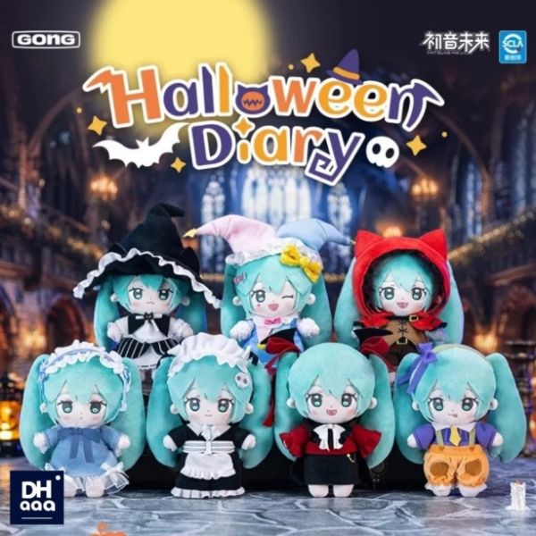 初音萬聖日記系列毛絨盲盒 