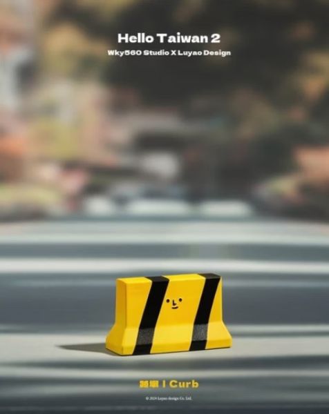 路遙圓創Hello Taiwan 2 交通系列 
