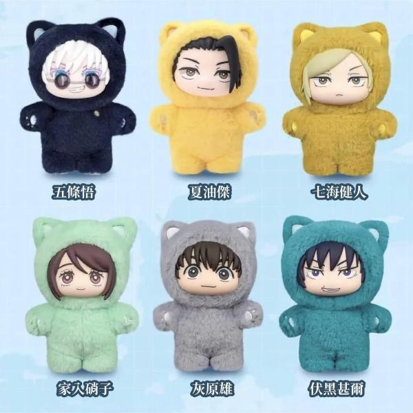 咒術迴戰貓貓樂園派對吊飾盲盒 