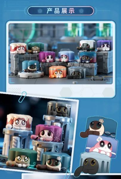 崩鐵阮梅造物異寵拾遺迷你盲袋 