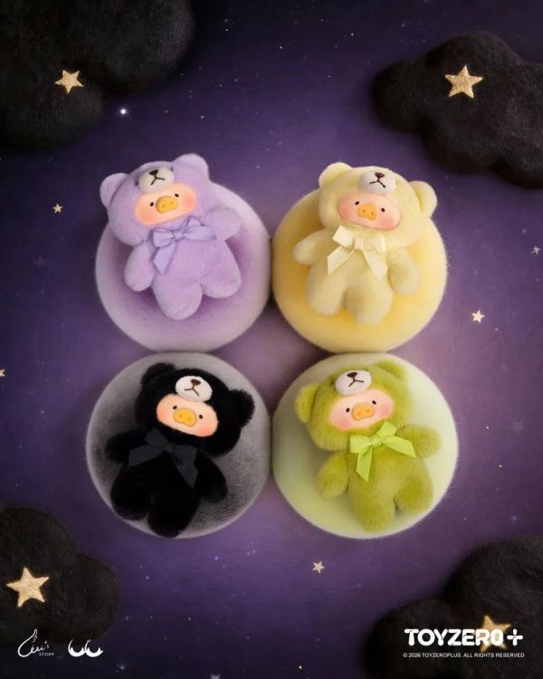 LULU豬自然絮語膠面毛絨手機繩盲盒 