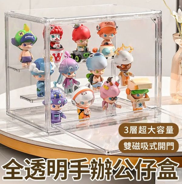 透明三層展示盒*不含公仔* 