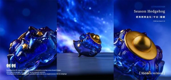 路遙圓創刺刺盲盒 