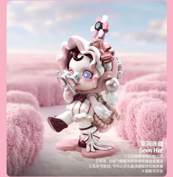 泡泡瑪特 全明星 尋找MOKOKO 