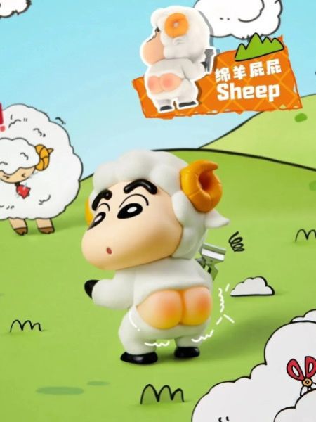 蠟筆小新可愛動物屁屁系列 