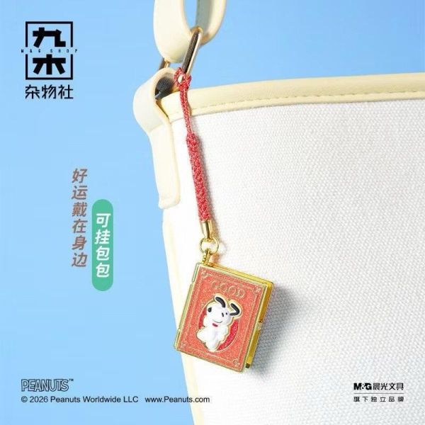 史努比好運之書晶石御守驚喜盒 