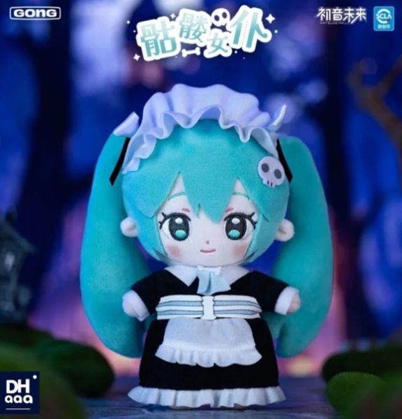 初音萬聖日記系列毛絨盲盒 