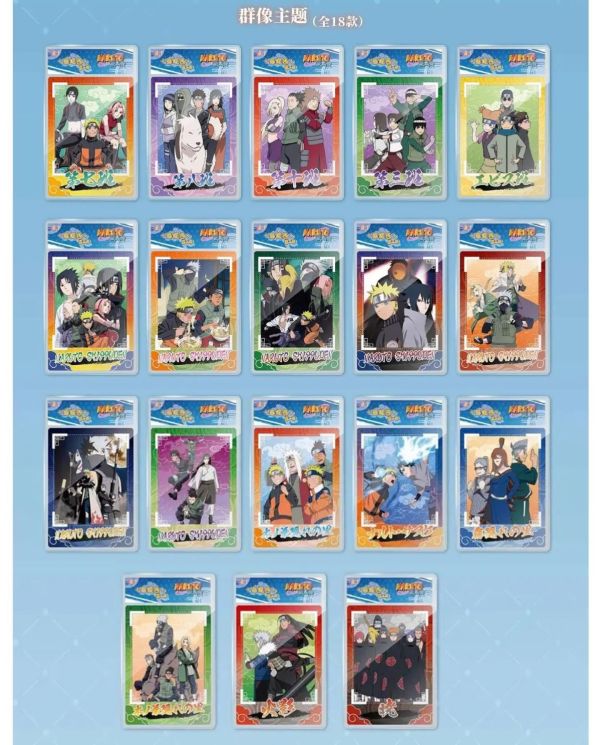 火影忍者拍立得2彈 