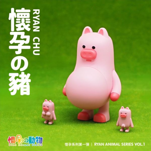 懷孕動物 盲盒 第一彈 