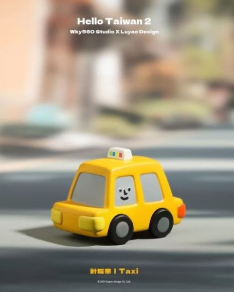 路遙圓創Hello Taiwan 2 交通系列 