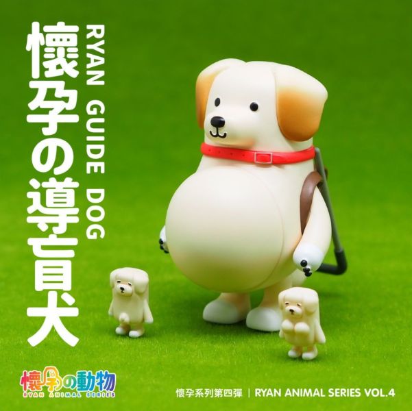 懷孕動物 盲盒 第四彈 