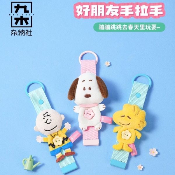 史努比磁吸紐扣公仔掛件驚喜盒 