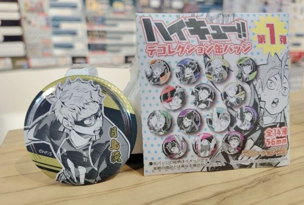 JUMP SHOP限定 排球少年浮雕風徽章第一彈 