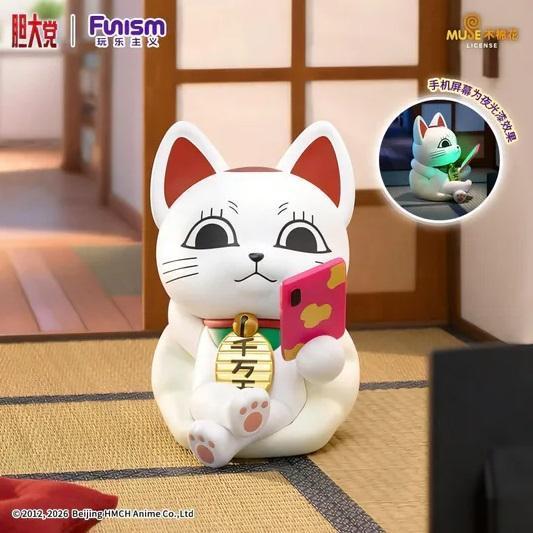 玩樂主義膽大黨高速婆婆擺飾(超重) 