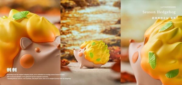 路遙圓創刺刺盲盒 