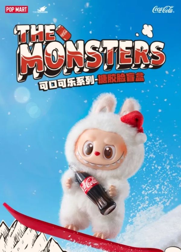 Labubu The Monsters可口可樂糖膠臉盲盒 