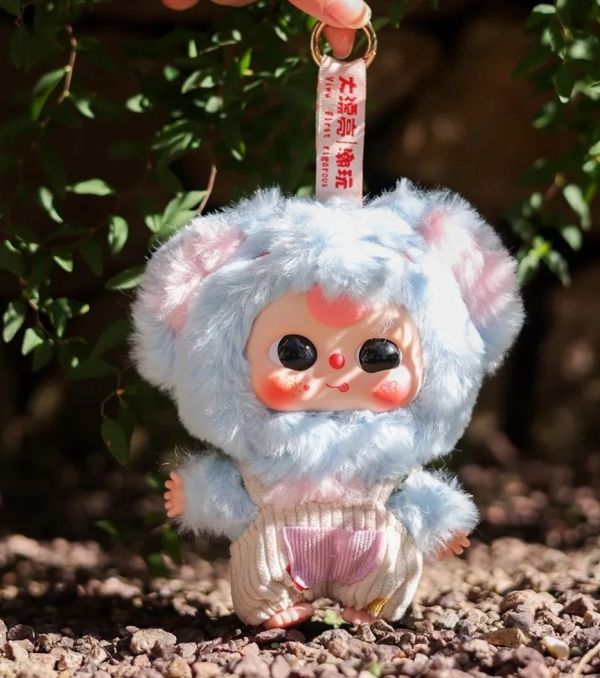 娃三歲小可愛系列絨毛盲盒(不含娃衣) 