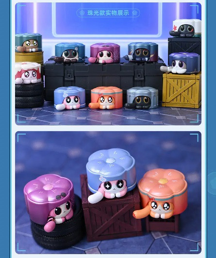 崩鐵阮梅造物異寵拾遺迷你盲袋 