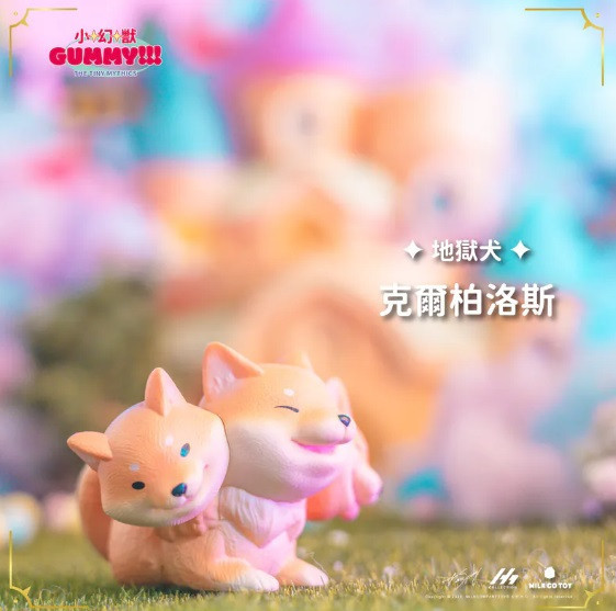 小幻兽 Gummy 異色款 櫻花色 