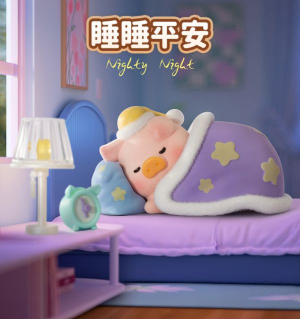 LULU豬 宅豬相伴 